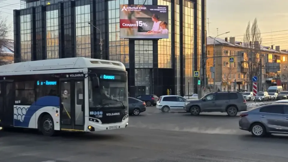 Экран на ул.Рокоссовского 32А