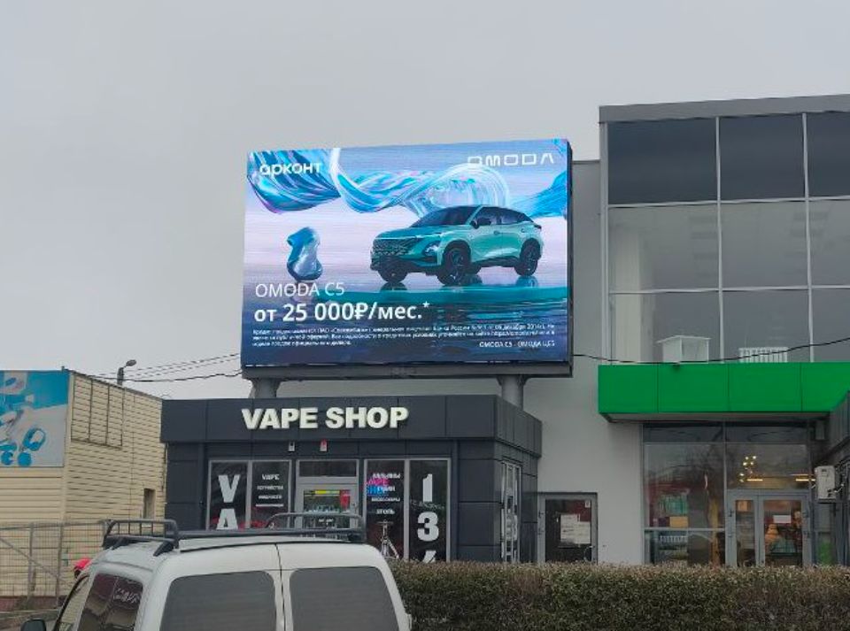 Экран на ТЦ "Палладиум"