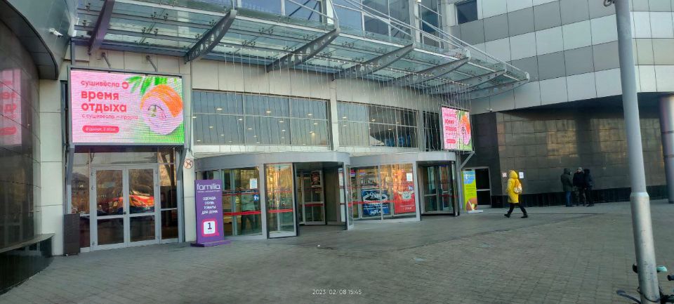 Экран на ТРК "Волгамолл"  СО ЗВУКОМ!