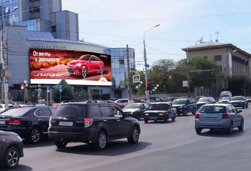 Медиафасад на БЦ «Меркурий»