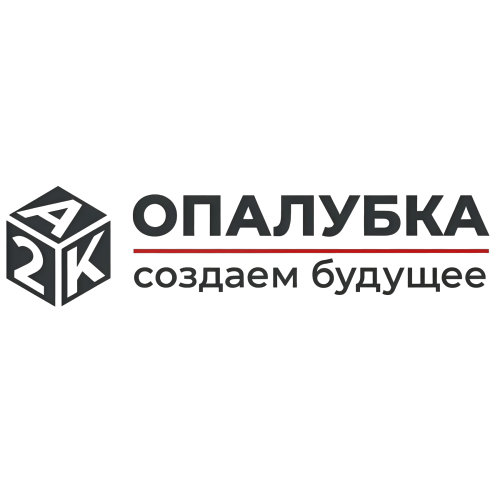 Комплектация объектов монолитного строительства опалубкой "А2К"