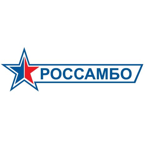 Спортивное оборудование и экипировки для единоборств "Россамбо"