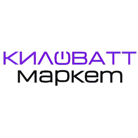 Поставка и обслуживание резервных и постоянных источников электроснабжения