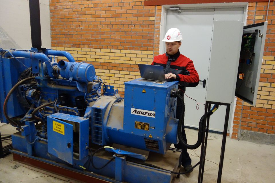 обслуживание авр