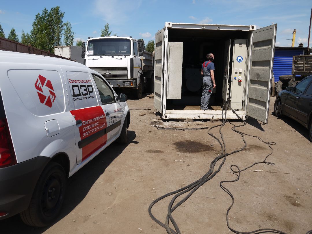 сервисное обслуживание ДГУ SDMO