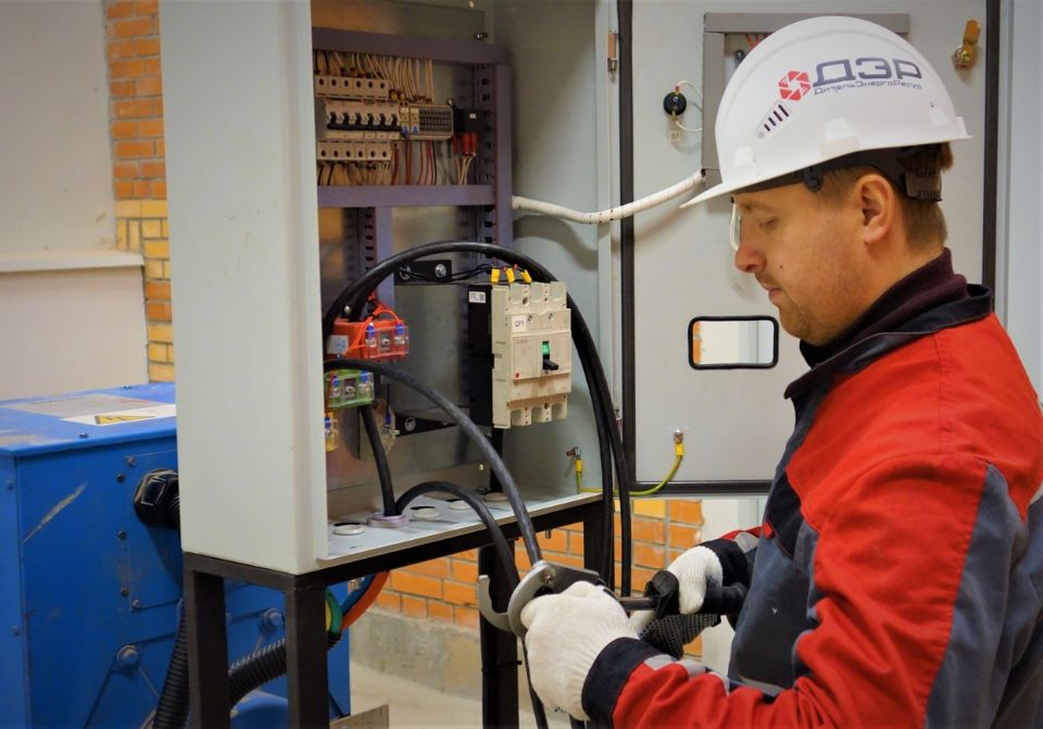 техническое обслуживание дгу авр