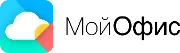 МойОфис