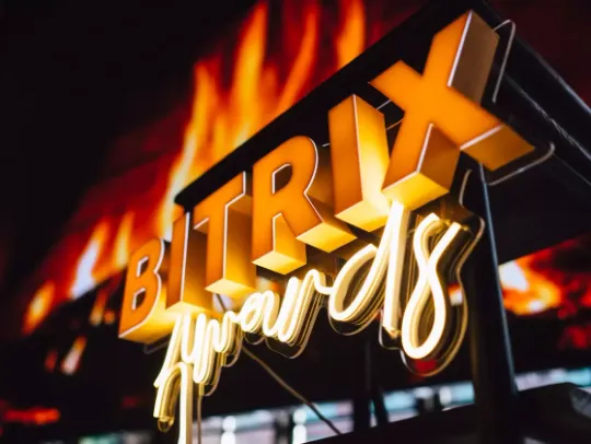 Лидер партнерской сети «1С-Битрикс» - Bitrix Awards 2022 - 1 место в СЗФО