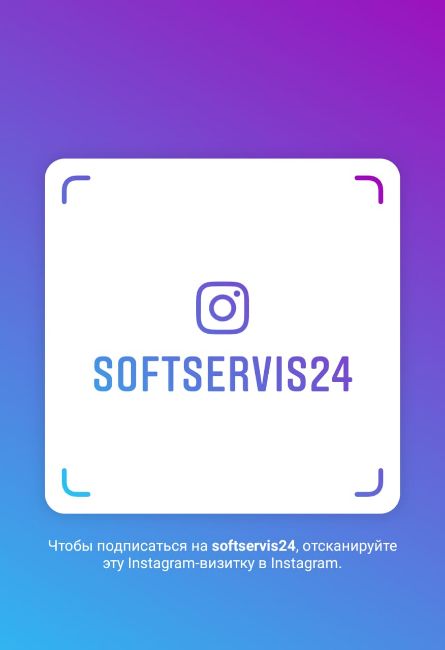 softservis24
