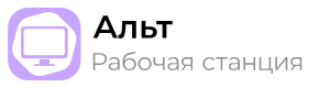 обновление «Альт Рабочая станция» 11.2: свежий GNOME, расширенное управление ПО