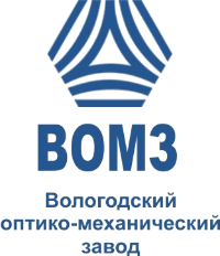 Наши клиенты - Вологодский оптико-механический завод