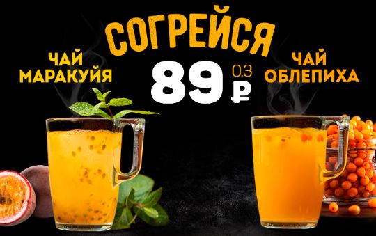 состав бургеров бургер клаб. . состав бургеров бургер клаб фото. состав бургеров бургер клаб-. картинка состав бургеров бургер клаб. картинка . Доставка производится в течение 1 ч. 30 мин. с момента оформления заказа через приложение или через интернет-ресурс Яндекс.Еда.