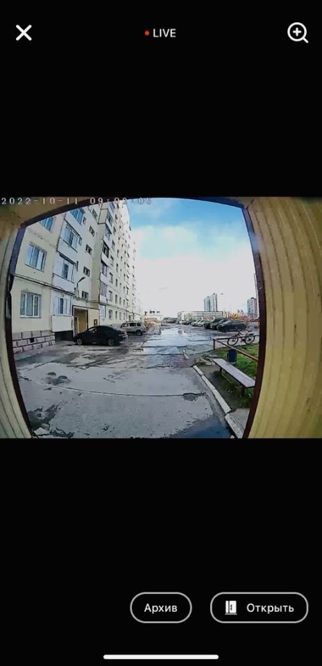 Умный домофон