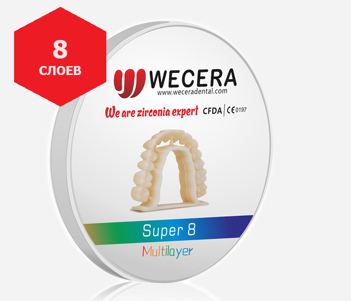 картинка Диск циркониевый WECERA Super8 ML от магазина Одежда+