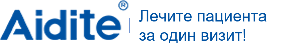 Aidite - решения для цифровой стоматологии