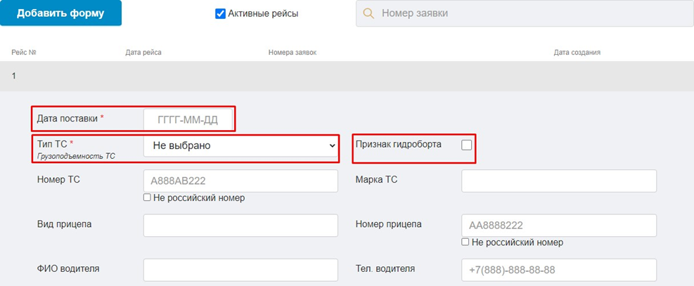 Ym Ru Ym komus ru portalclienttocan index php
