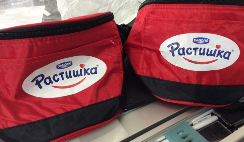 Чемоданы и сумки с логотипом|UlrihMedia