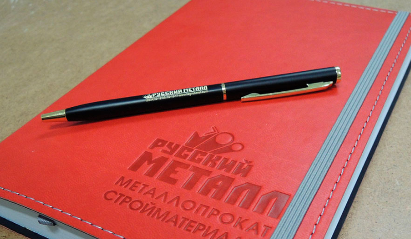 Брендирование ежедневников|UlrihMedia