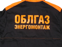 termotransfer_na_specodezhdu