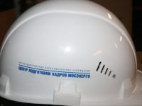 nanesenie_logotipa_na_kasky