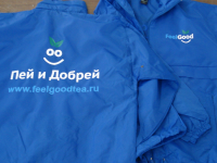 termoperenos_na_kurtki