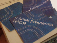 brendirovannie_salfetoki