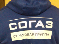 brend_na_specodezhde