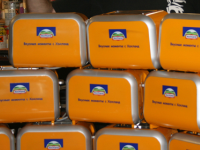 nanesenie_logotipa_na_tostery|ulrihmedia