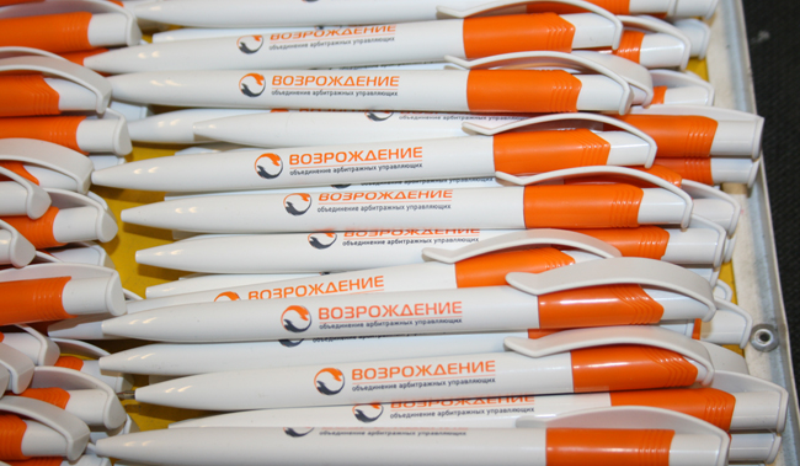 Логотип на ручках|UlrihMedia