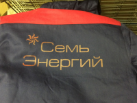 pechat_na_specodezhde