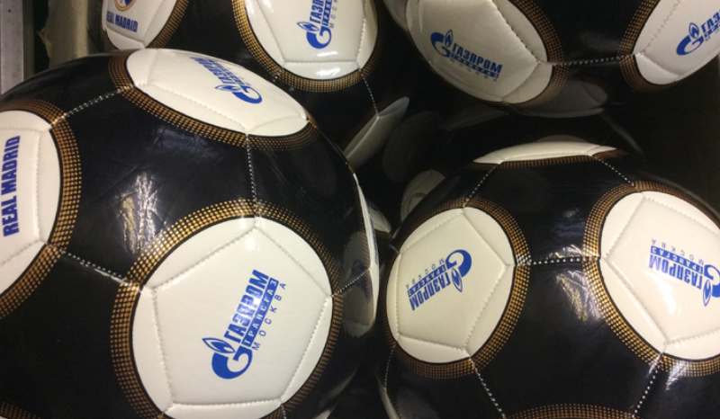 Брендирование мячей|UlrihMedia