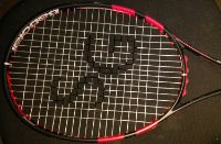 Brendirovanie-tennisnyh-raketok-ulrihmedia