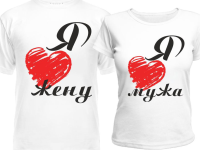 sublimatsiay_na_futbolkah