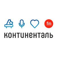 реклама радио континенталь