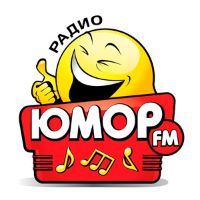 реклама радио юмор фм