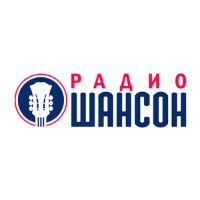 реклама радио шансон