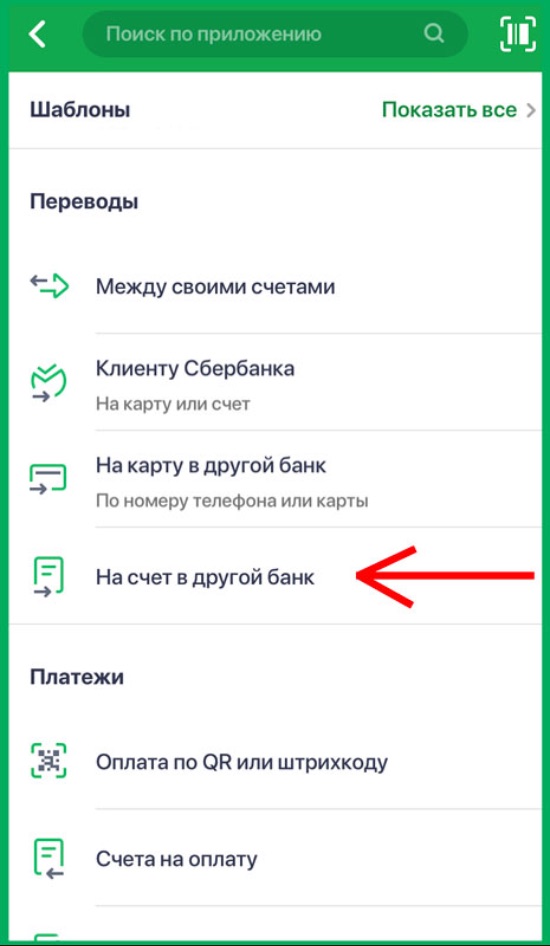 Название изображения
