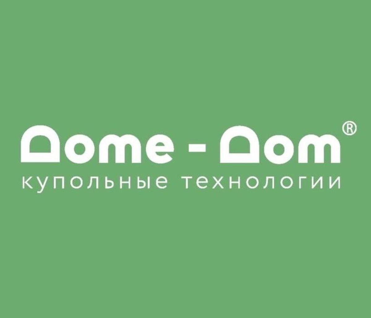 DOME-DOM