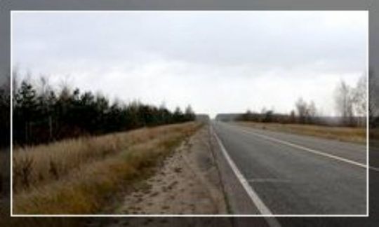 Земельные участки для автомоек и автосервисов