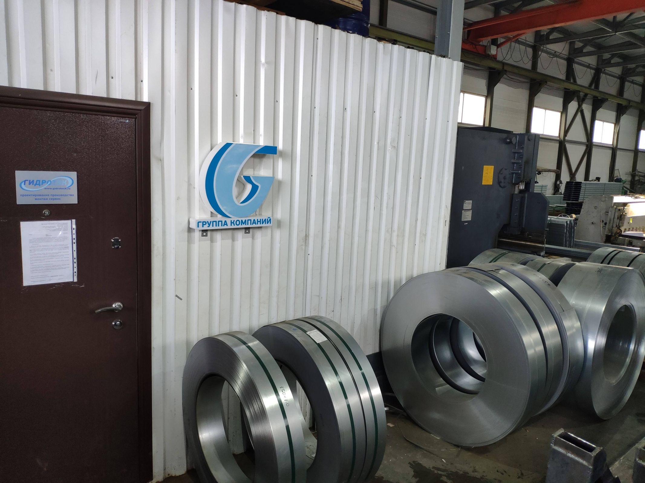 Название изображения