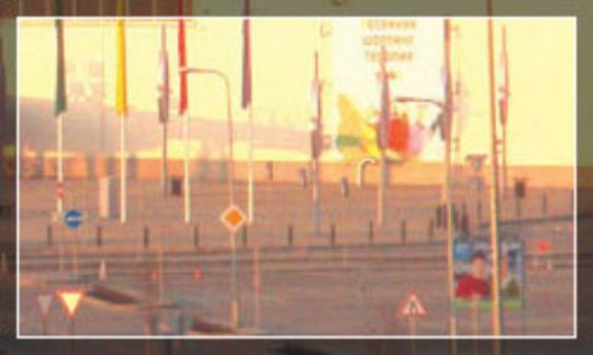 Земельные участки для автомоек и автосервисов