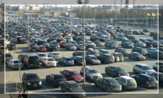 Земельные участки для автомоек и автосервисов