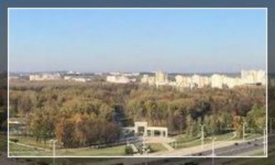 Земельные участки для автомоек и автосервисов