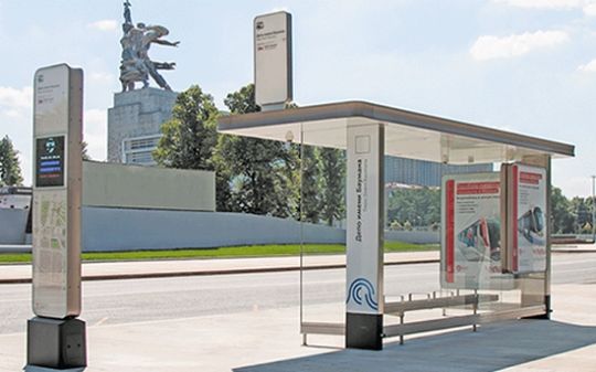 Остановочные павильоны