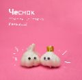 Обзор рынка чеснока ссылка на отчет