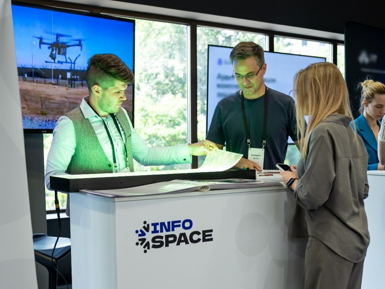 Конференция