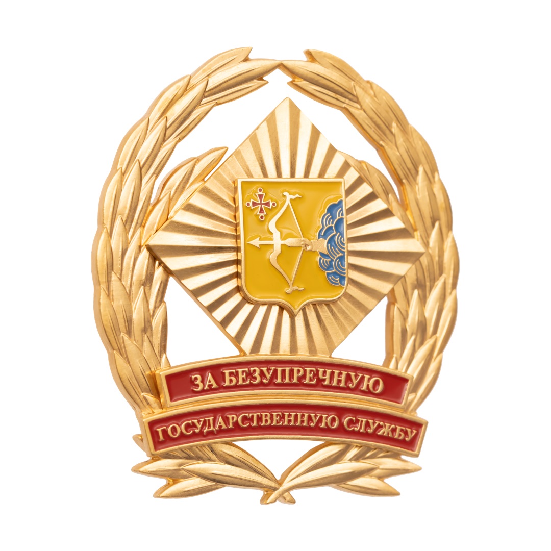 Заказ значков с логотипом от Волго-Вятского монетного двора