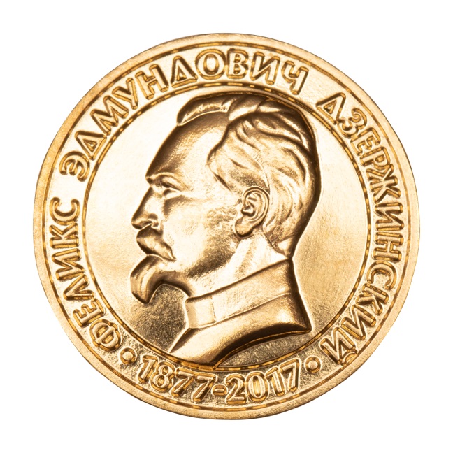 Фрачный значок на заказ от Волго-Вятского монетного двора