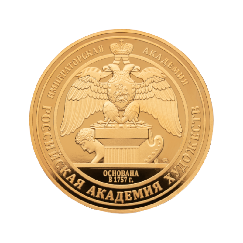 Чеканка монет под заказ от Волго-Вятского монетного двора