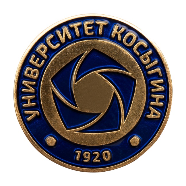 Значок фрачный от Волго-Вятского монетного двора